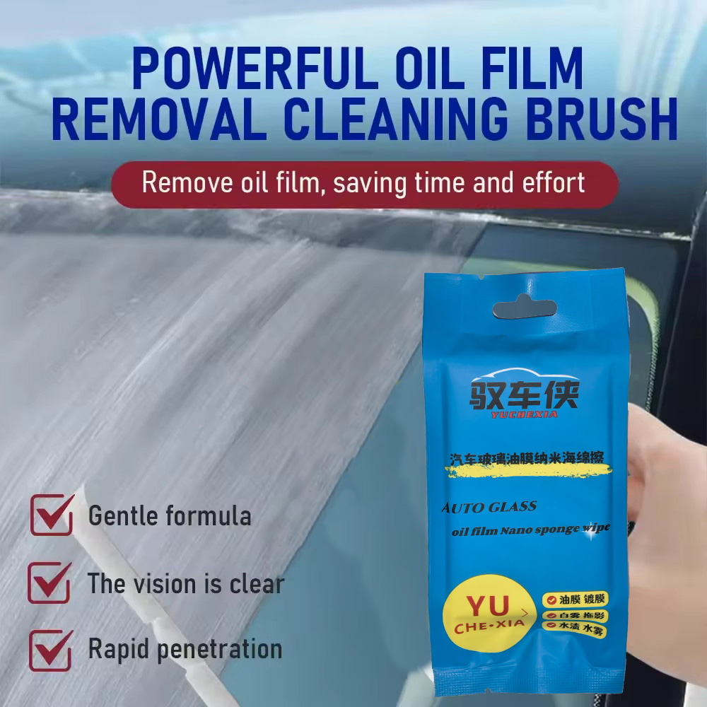 Car Cleaning Brush - فرشاة تنظيف محمولة للاستخدام مرة واحدة