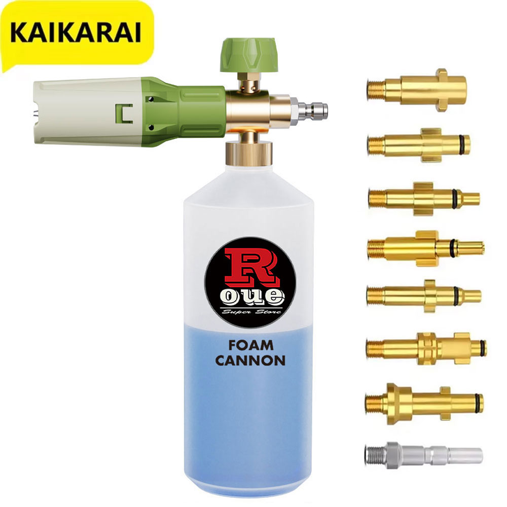 Foam Cannon Car Wash - الألومنيوم رغوة بندقية انس رغوة مدفع