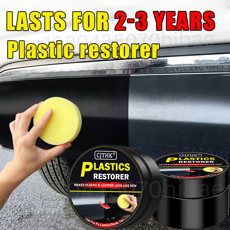 Leather Cleaner Interior - منتج تجديد البلاستيك للسيارات، ملمع ومرمم