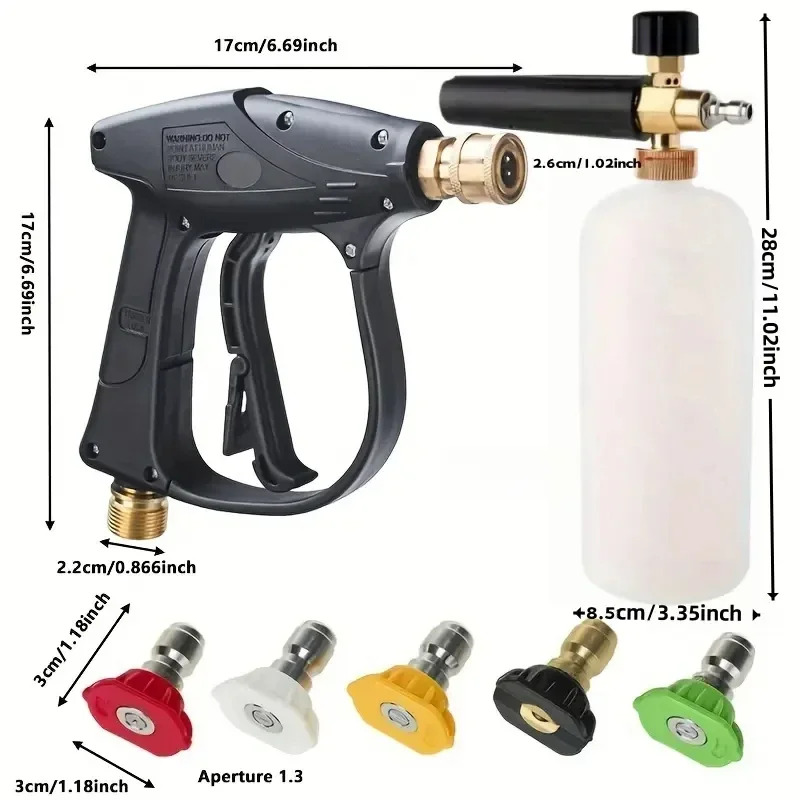 Pressure Washer Foam Gun - مسدس مياه للتنظيف بالضغط العالي 3000PSI