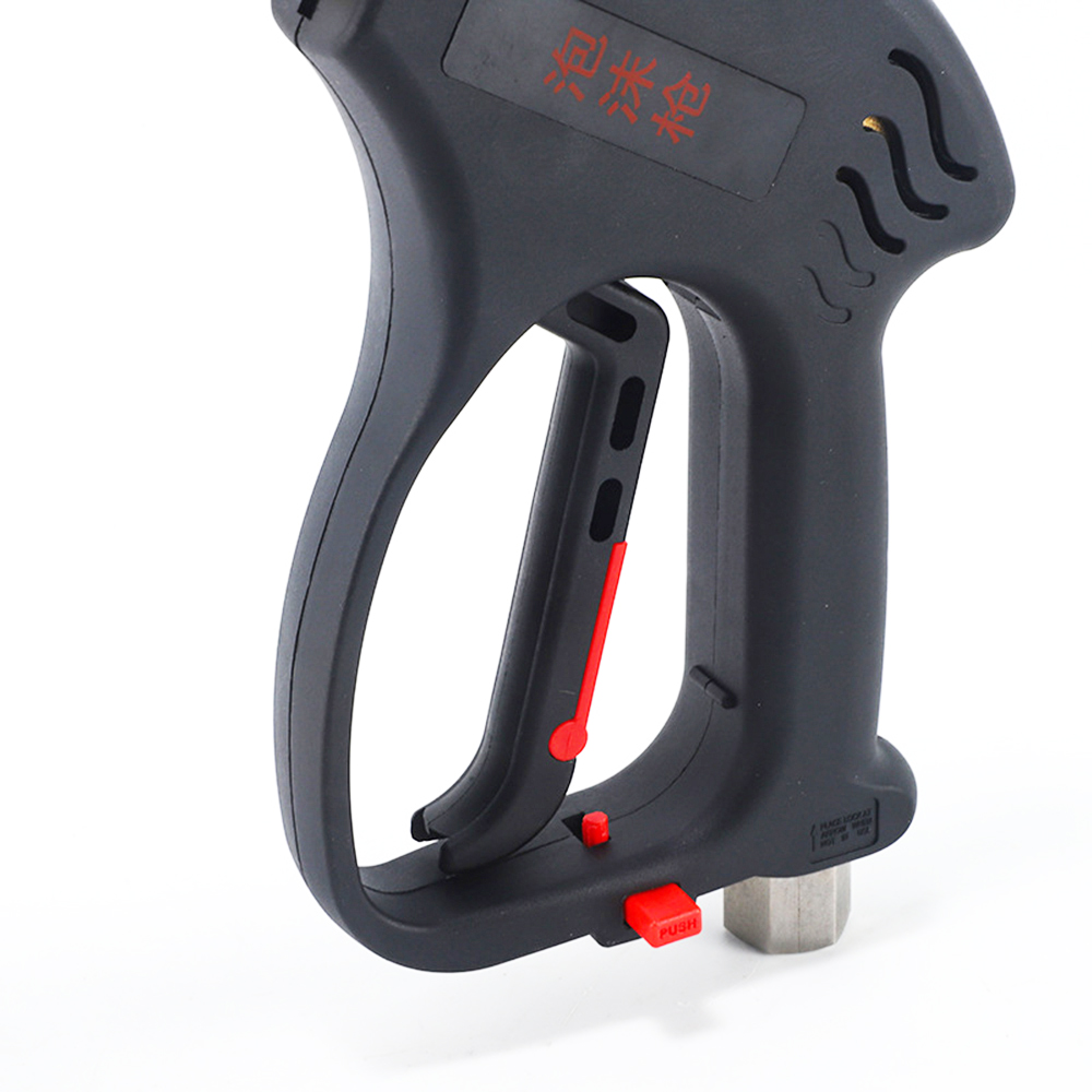 مسدس غسيل السيارات بالرغوة الث - مراجعة Pressure Washer Foam Gun وسعره