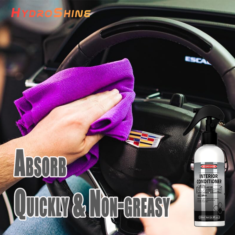هيدروشاين مُجدد ومنظف متعدد ال - مراجعة Leather Cleaner Interior وسعره