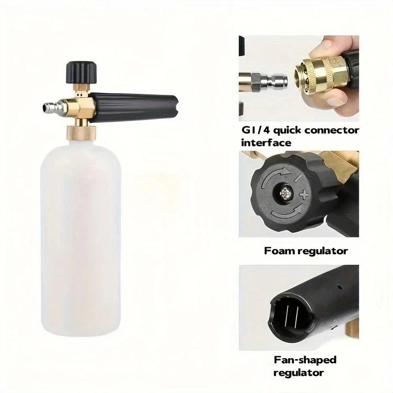 مسدس مياه للتنظيف بالضغط العال - مراجعة Pressure Washer Foam Gun وسعره