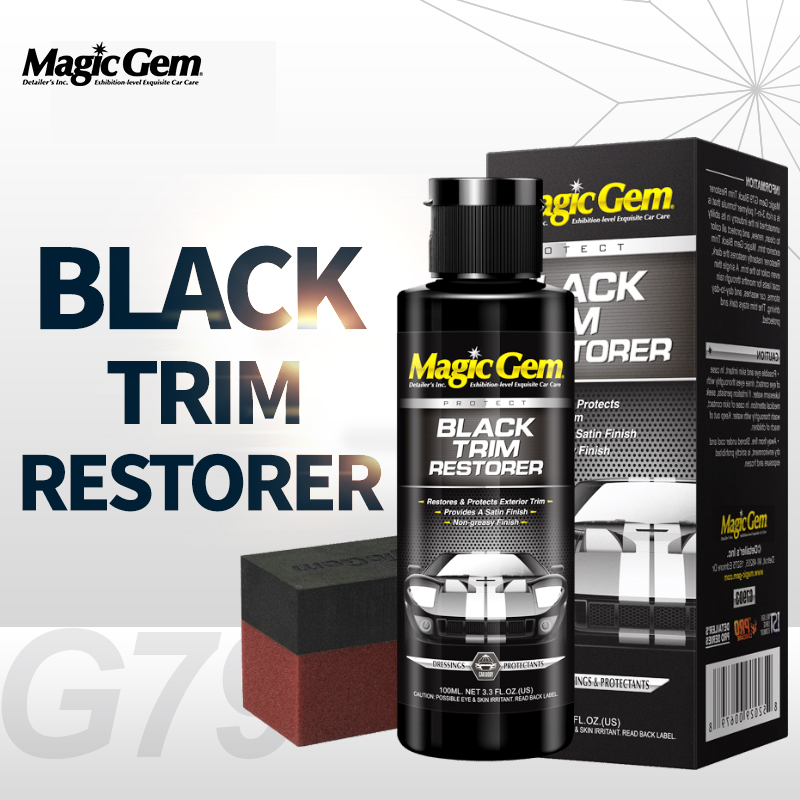 مُجدد البلاستيك للسيارات، سائل - مراجعة Trim Restorer Plastic وسعره